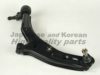 ASHUKI 1470-7201 Track Control Arm